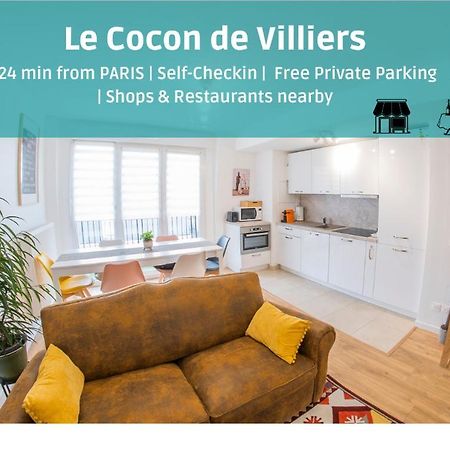Paris & Disneyland - 2Min From Train Station - Free Private Parking วิลลิเยร์-ซูร์-มาร์น ภายนอก รูปภาพ